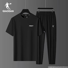 乔丹运动套装男2025夏季新款官方正品短袖t恤长裤跑步休闲运动服