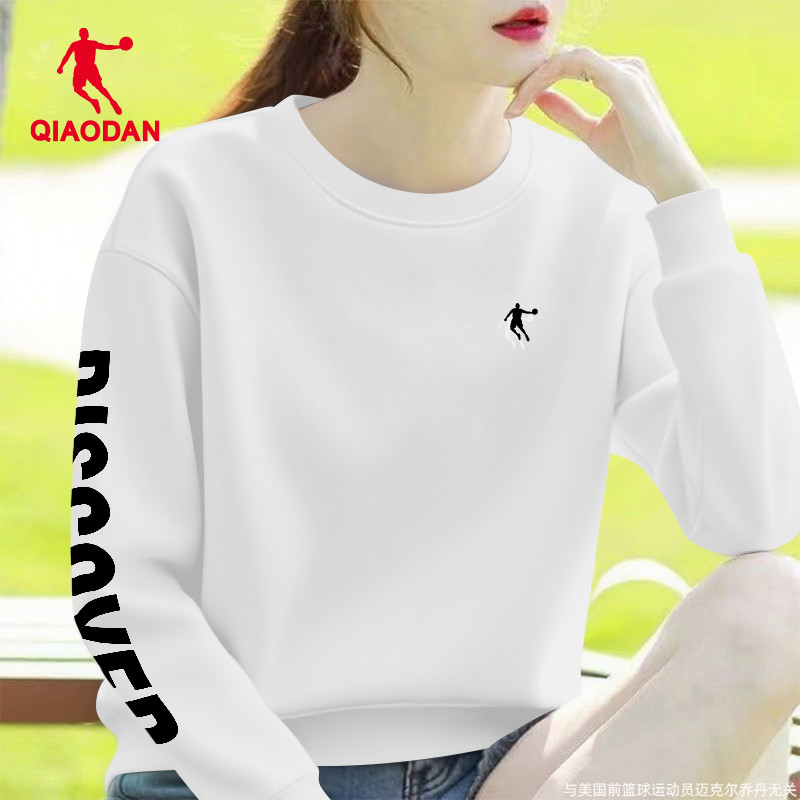 乔丹卫衣女宽松休闲长袖运动上衣