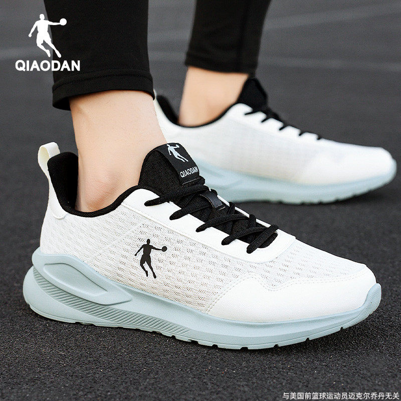 乔丹男鞋运动鞋2025冬季新款减震轻便休闲鞋子男款网面透气跑步鞋,运动鞋new,跑步鞋,淘宝优惠券,粉丝福利购,淘宝优惠卷