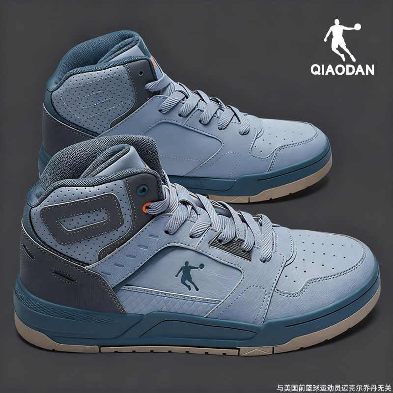 乔丹运动鞋男青少年休闲鞋男