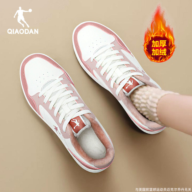 乔丹加绒棉鞋女鞋低帮板鞋运动鞋
