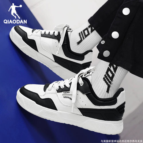 中国乔丹板鞋男款低帮休闲运动鞋