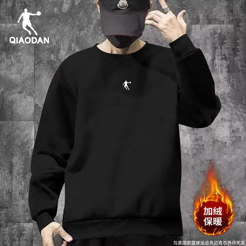 乔丹运动卫衣男款加绒长袖套头衫