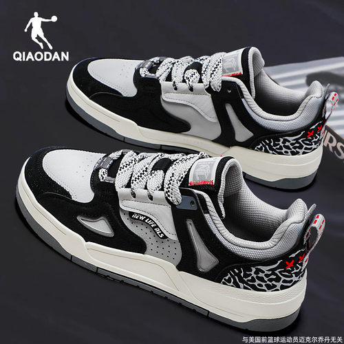 乔丹板鞋男鞋低帮休闲鞋