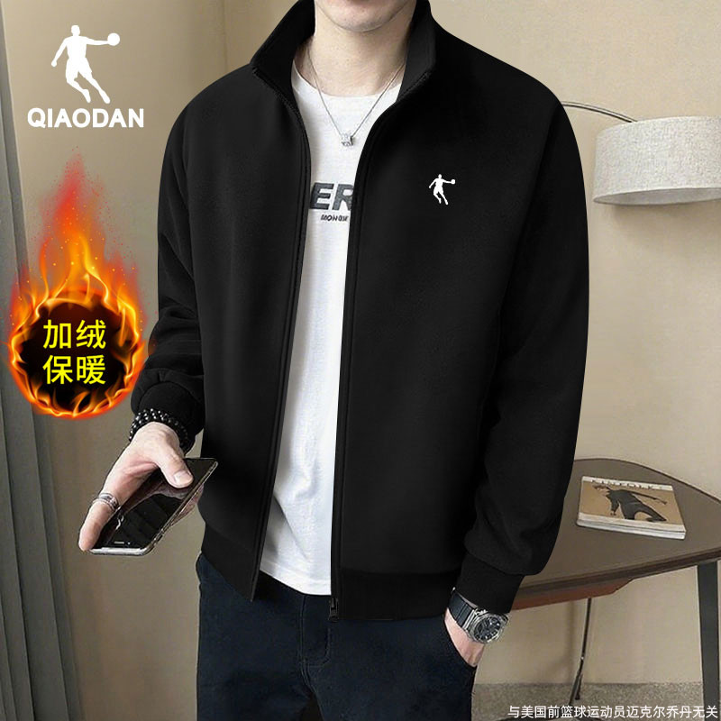 乔丹外套男无帽立领开衫