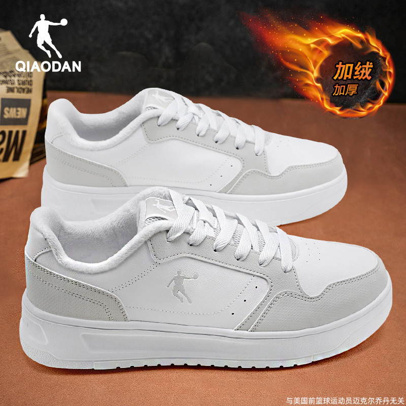 乔丹加绒棉鞋板鞋男低帮运动鞋子