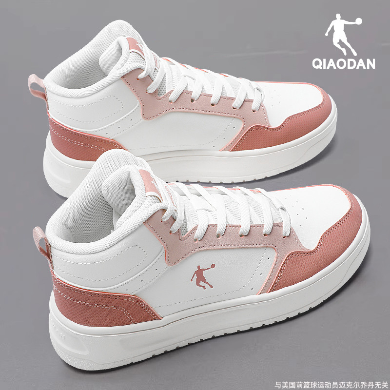 乔丹女鞋高帮板鞋女休闲运动鞋子