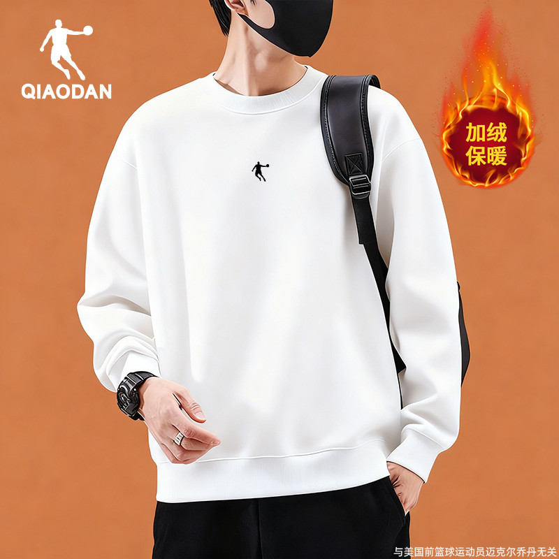 乔丹加绒卫衣男2025冬季新款纯色宽松加厚保暖运动长袖T恤套头衫