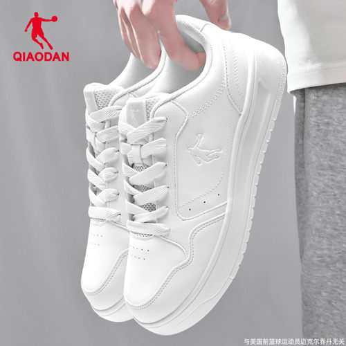 乔丹男鞋板鞋男小白鞋休闲运动鞋