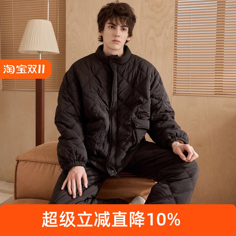 尘熙睡衣冬季男款加厚三层夹棉