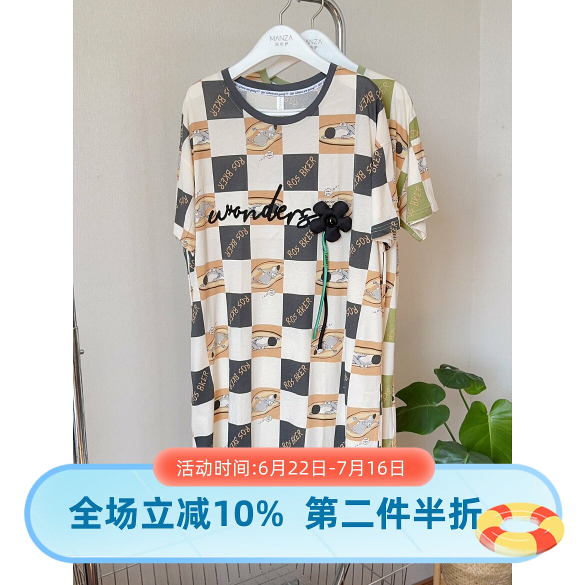 芬腾纯棉短袖卡通可爱夏季睡裙