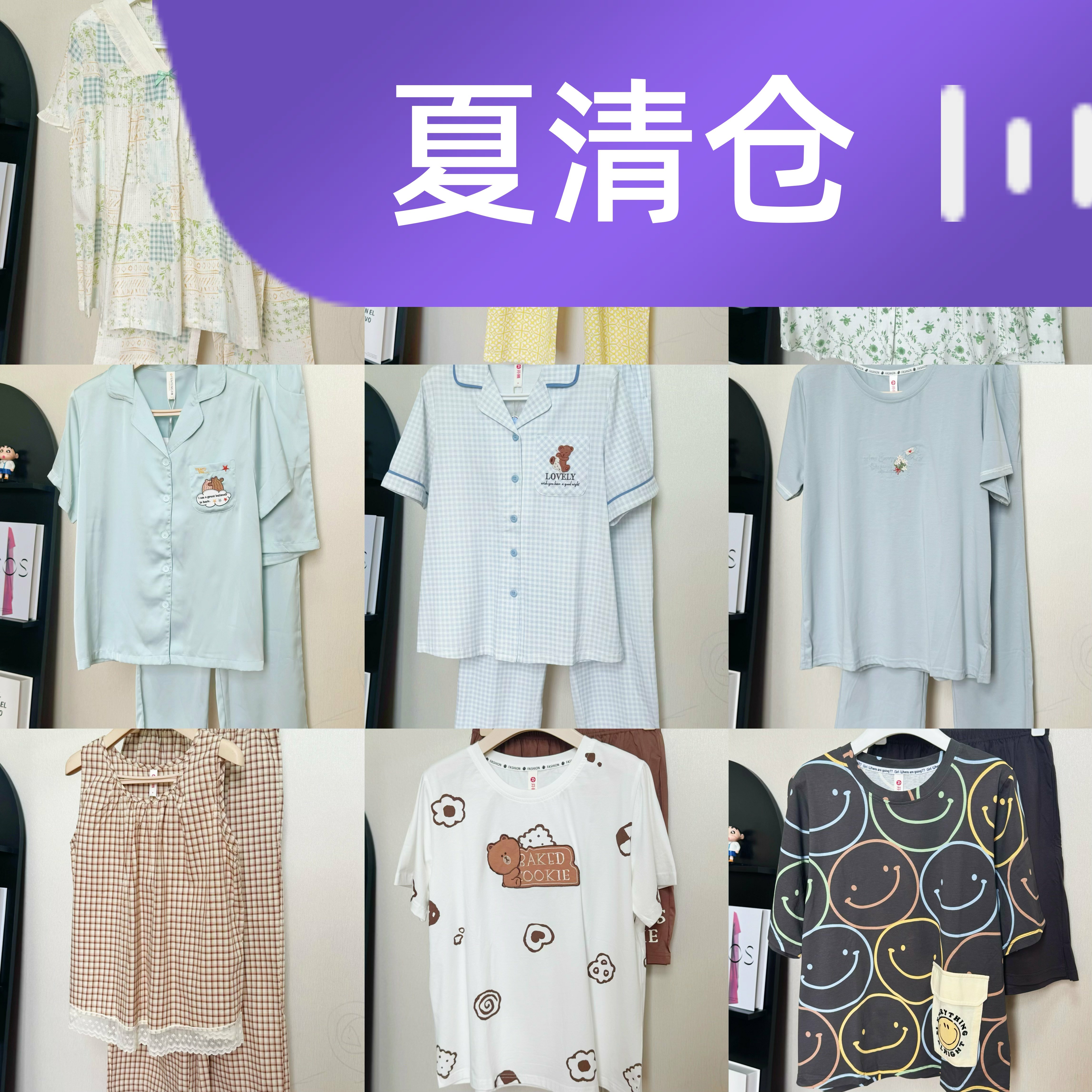 芬腾女夏薄棉家居服套装可外穿