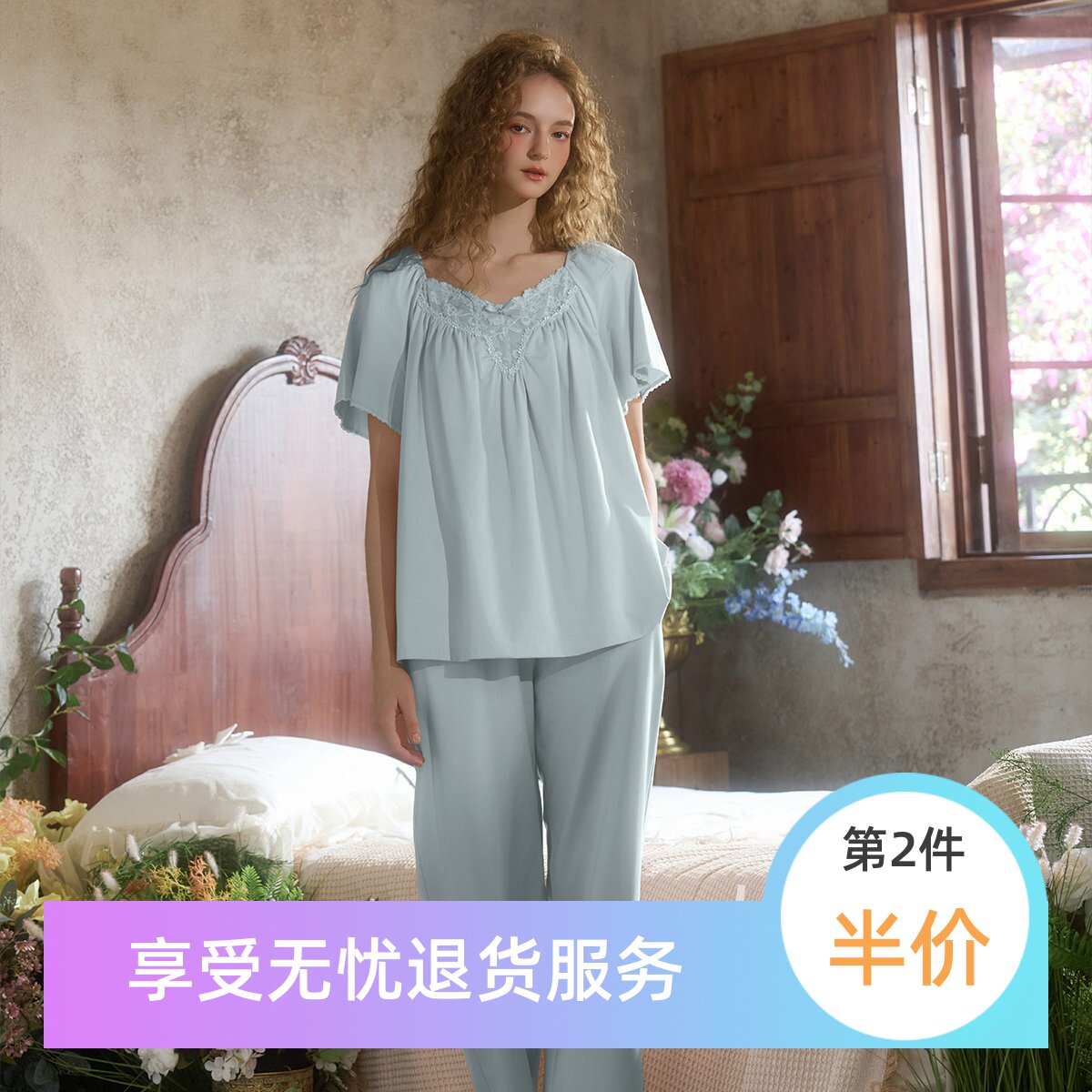 尘熙法式宫廷蕾丝夏季睡衣套装
