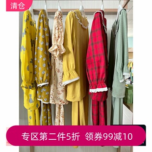 芬腾【清仓捡漏】睡衣女春夏季甜美睡裙薄套头家居服男士短袖套装