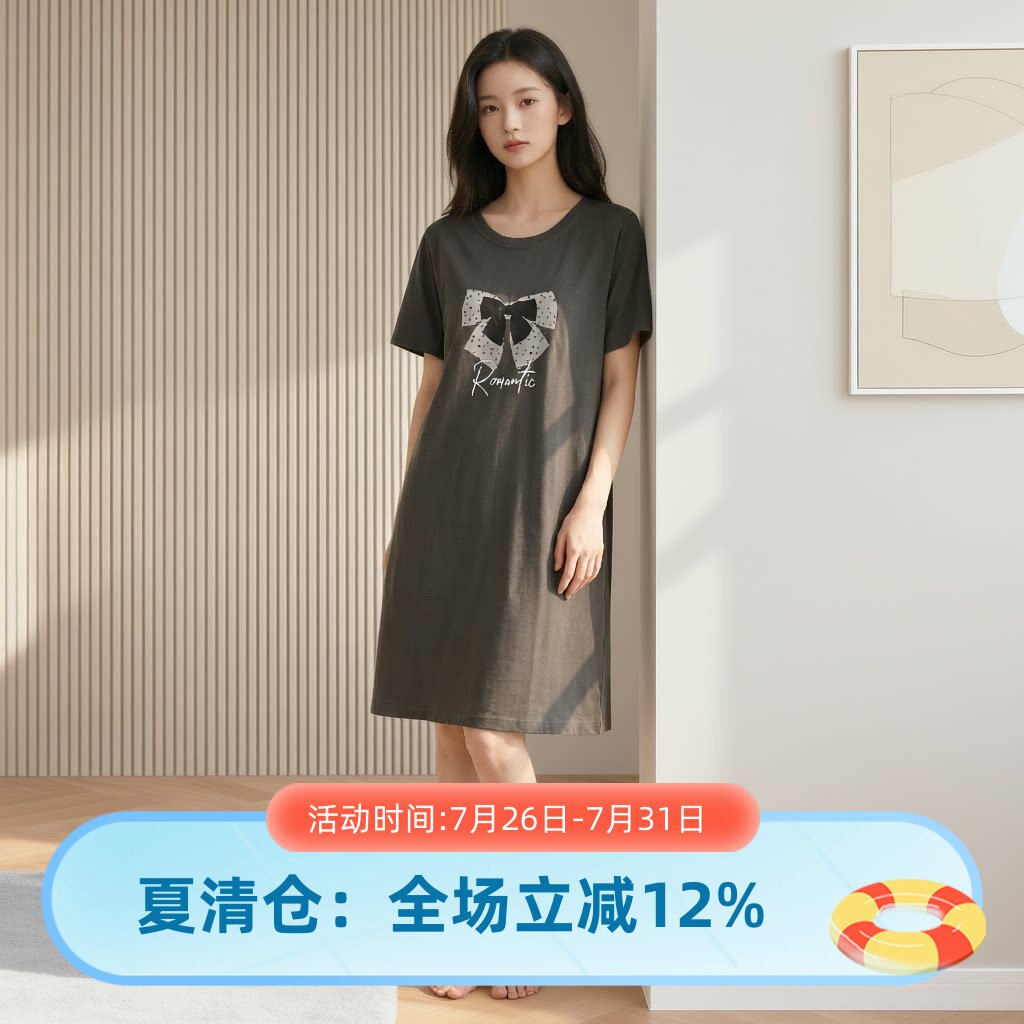 芬腾纯棉带胸垫夏季短袖睡裙