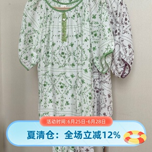 芬腾睡衣女款夏季雪纺布短袖长裤甜美碎花家居服薄套装专柜款