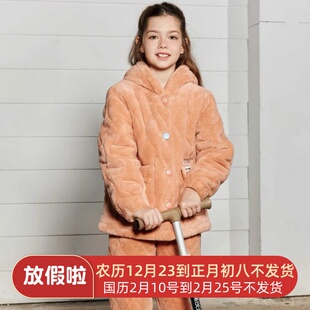 芬腾睡衣儿童冬季三层加厚夹棉女童家居服套装柔软可外穿专柜正品