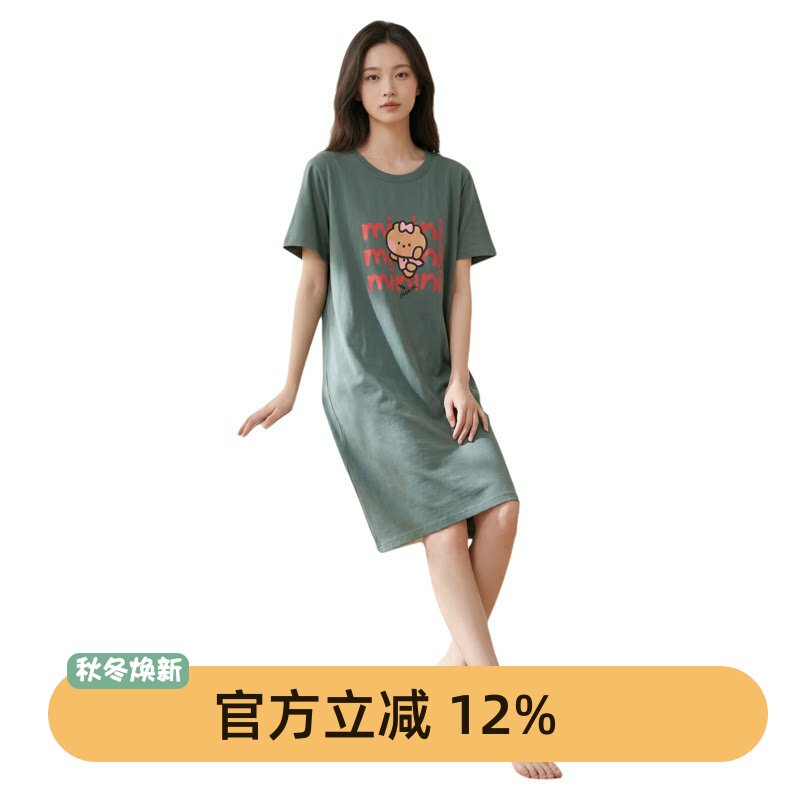 芬腾纯棉带胸垫睡裙夏季可外穿