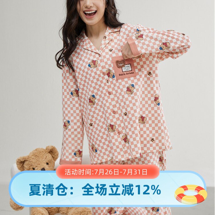 芬腾女纯棉可外穿小熊睡衣套装