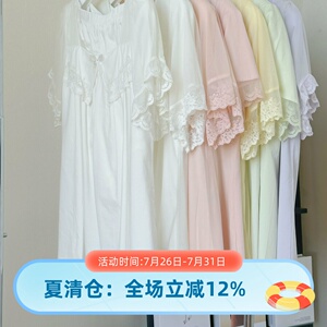 尘熙夏季纯棉短袖短裤睡衣套装