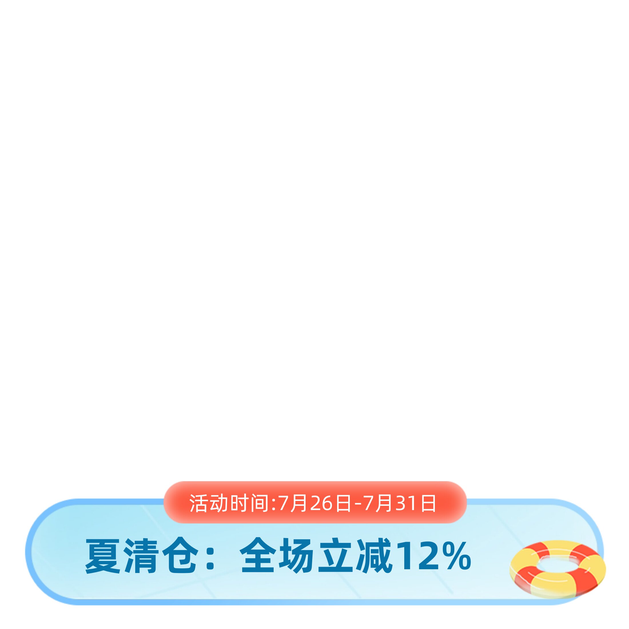 芬腾睡衣男士春秋季长袖长裤套装