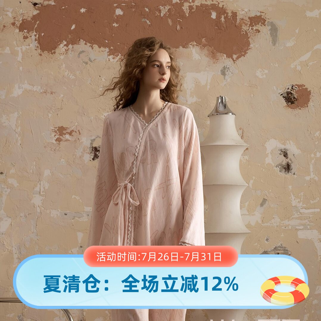 尘熙复古V领轻绒女睡衣套装可外
