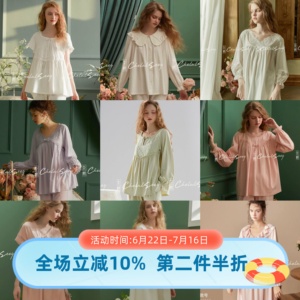 尘熙法式宫廷风夏季纯棉女睡衣套