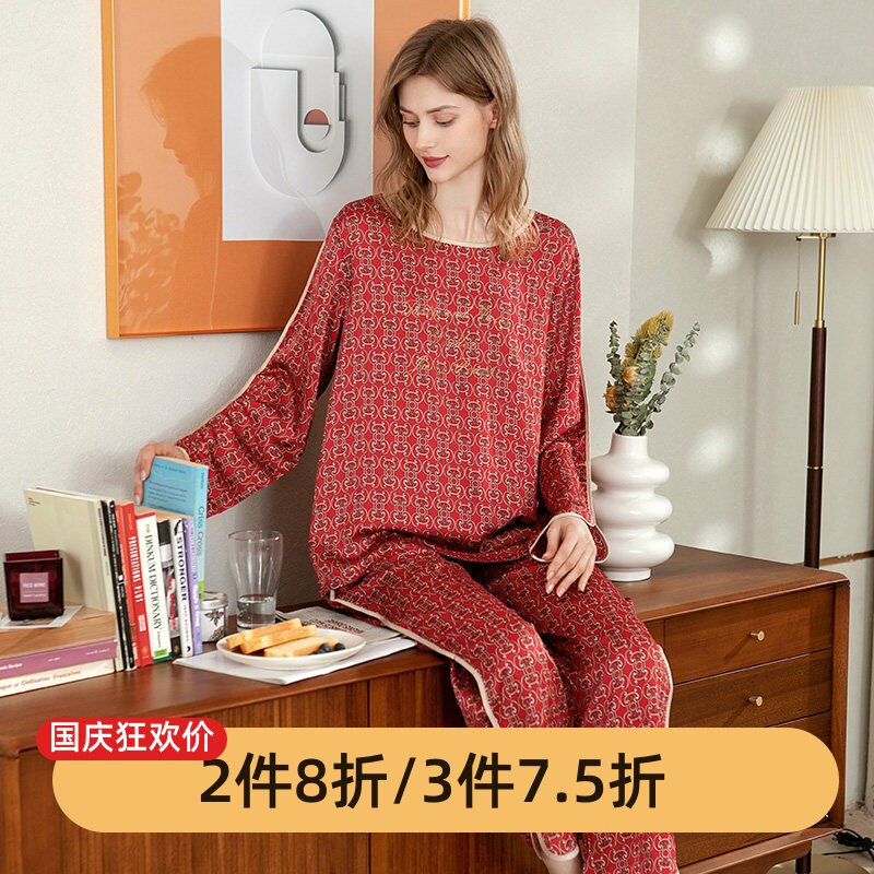芬腾女士春秋透气宽松睡衣套装