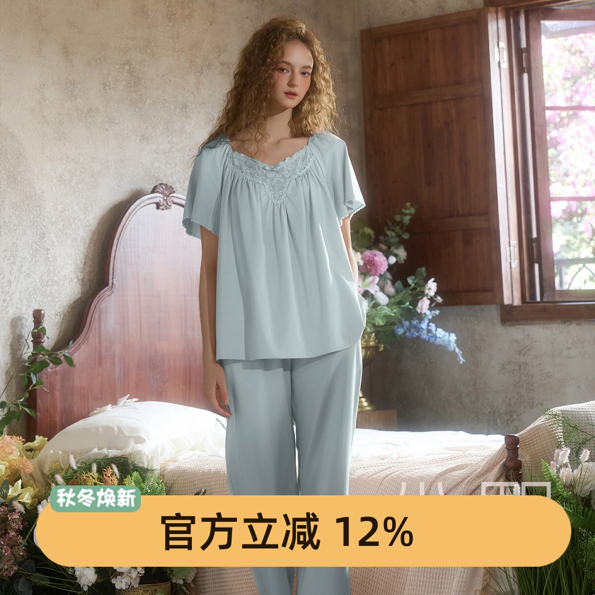 尘熙法式宫廷蕾丝夏季睡衣套装