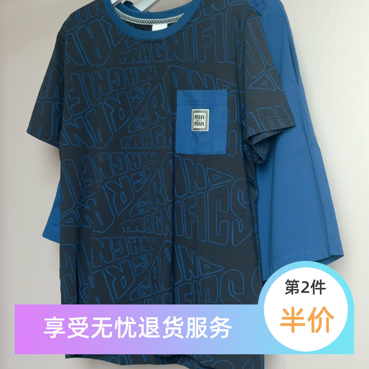 男士夏季纯棉薄款外穿睡衣套装