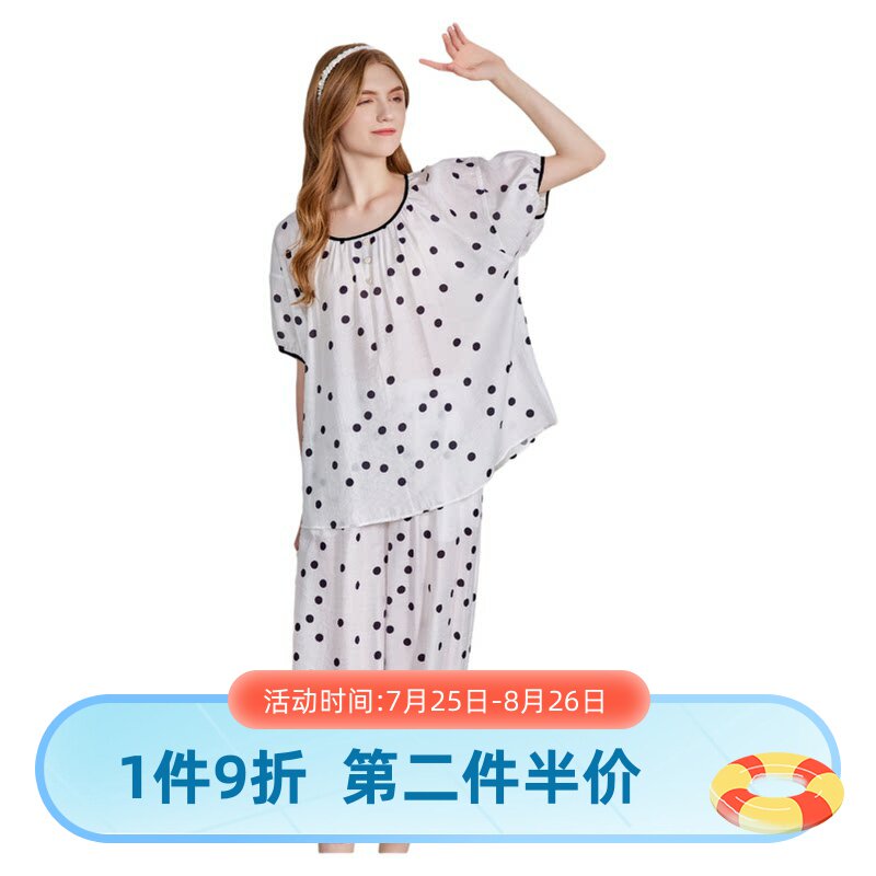 芬腾女士夏季天丝棉睡衣套装