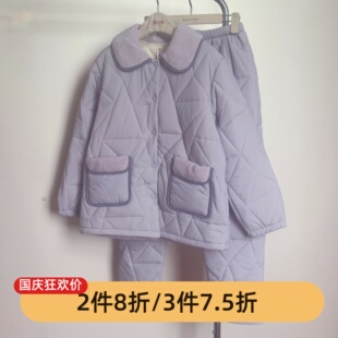 芬腾商场款打折女士冬季三层加厚夹棉睡衣加厚保暖甜美家居服套装