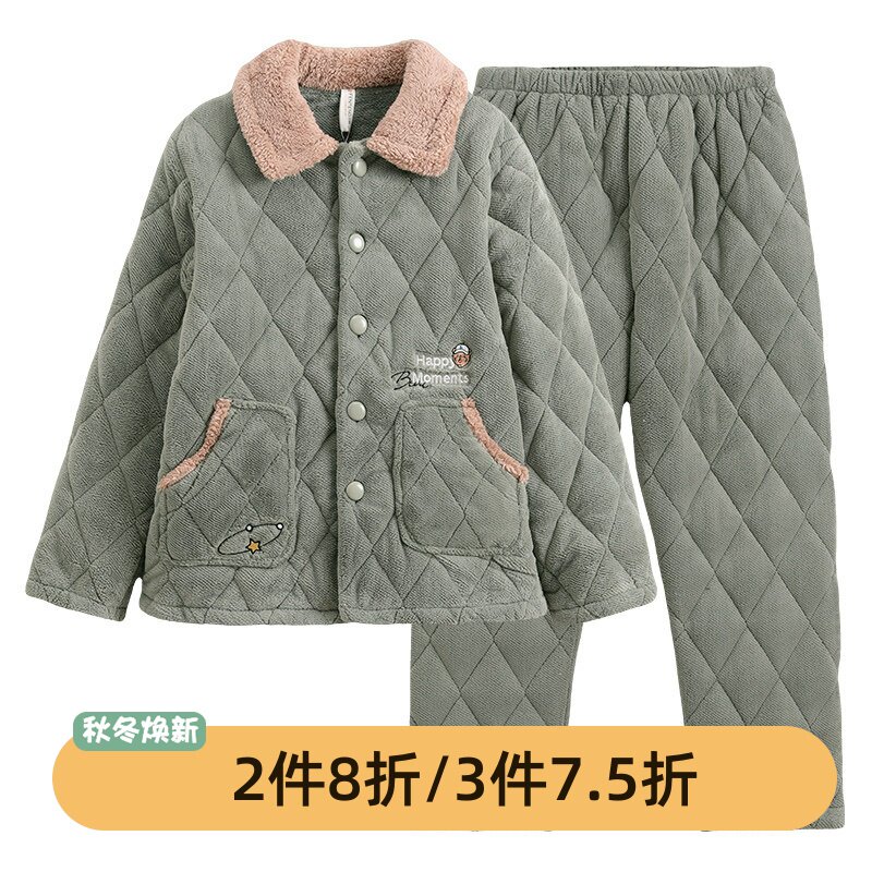 芬腾男青少年冬季珊瑚绒睡衣套装