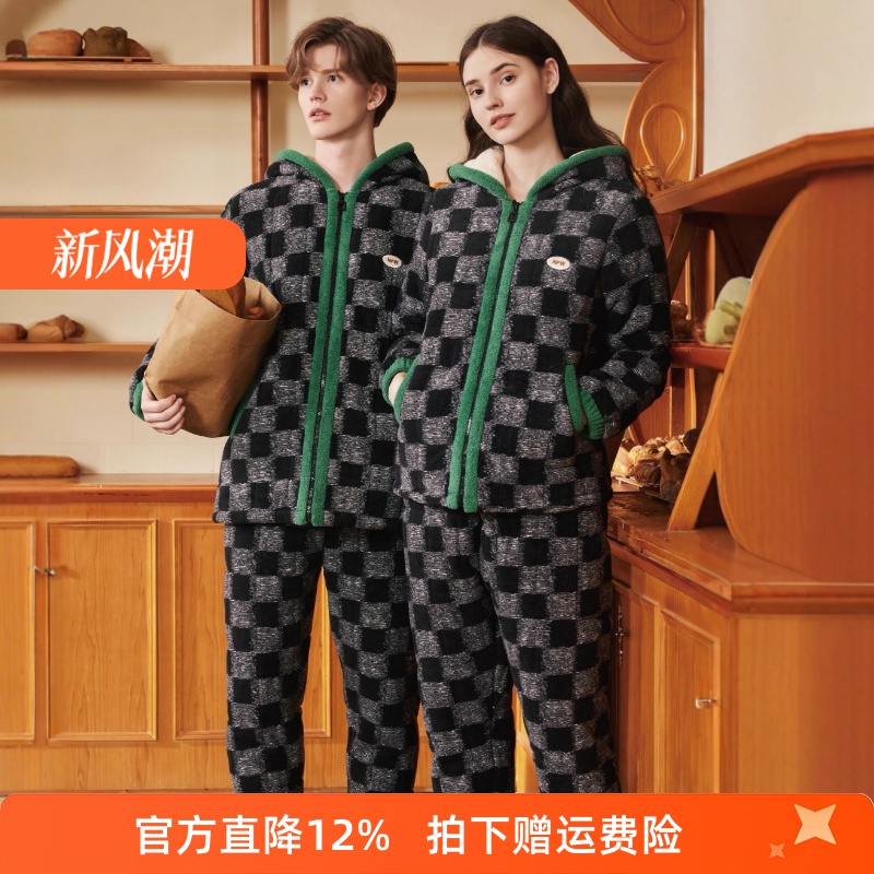 芬腾珊瑚绒三层加厚睡衣抗静电