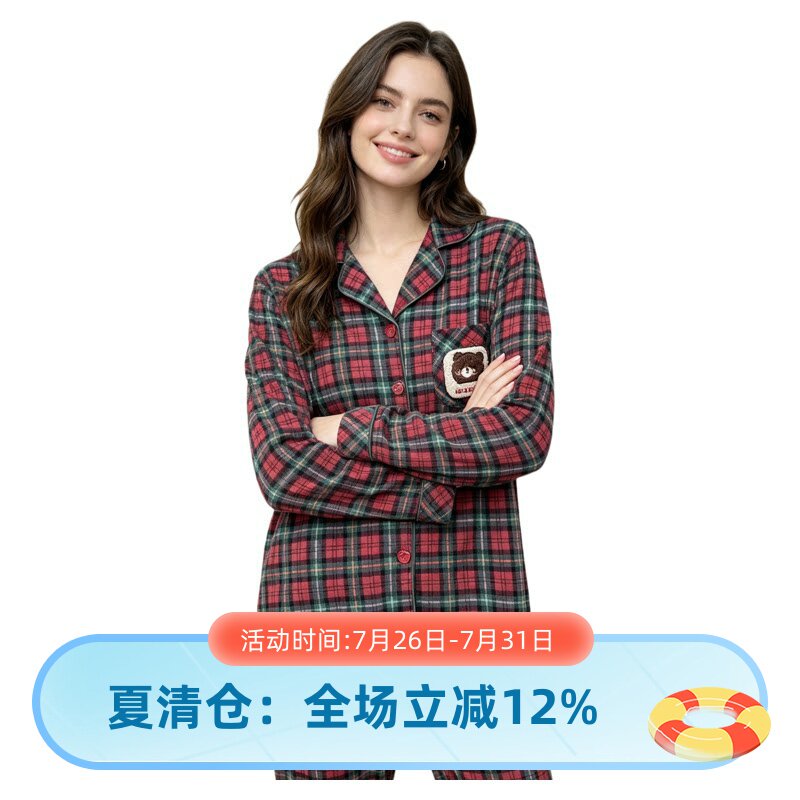 芬腾女士纯棉格子衬衫领睡衣套装