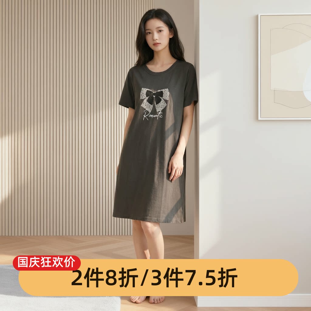 芬腾纯棉带胸垫夏季短袖睡裙