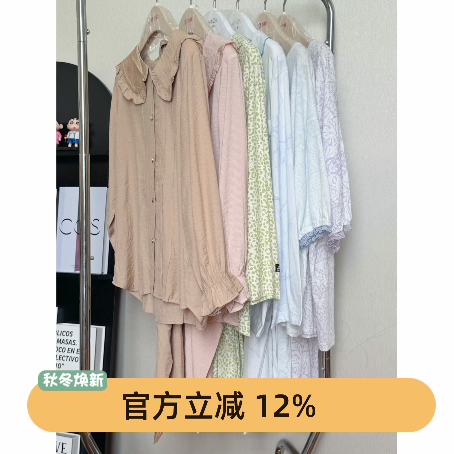 玛伦萨日系娃娃领棉麻睡衣套装