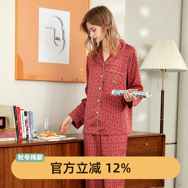 芬腾女士春夏红色衬衫领睡衣套装