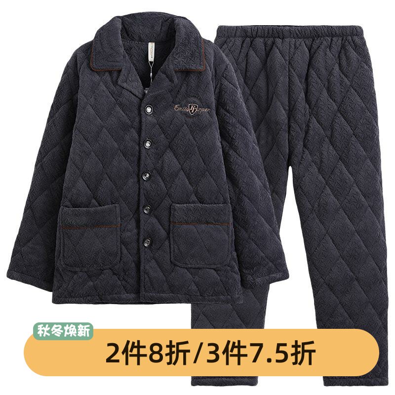 芬腾男士冬季三层加厚夹棉断码清