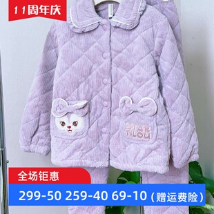 芬腾女童睡衣2024新款冬季加绒加厚中大童三层夹棉可爱家居服套装
