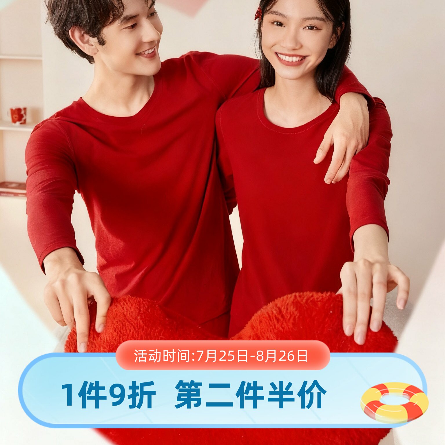 芬腾情侣睡衣女冬季加厚保暖内衣