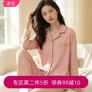 芬腾专柜款三件套纯棉衬衫领开衫长袖睡衣女短袖家居服套装可外穿