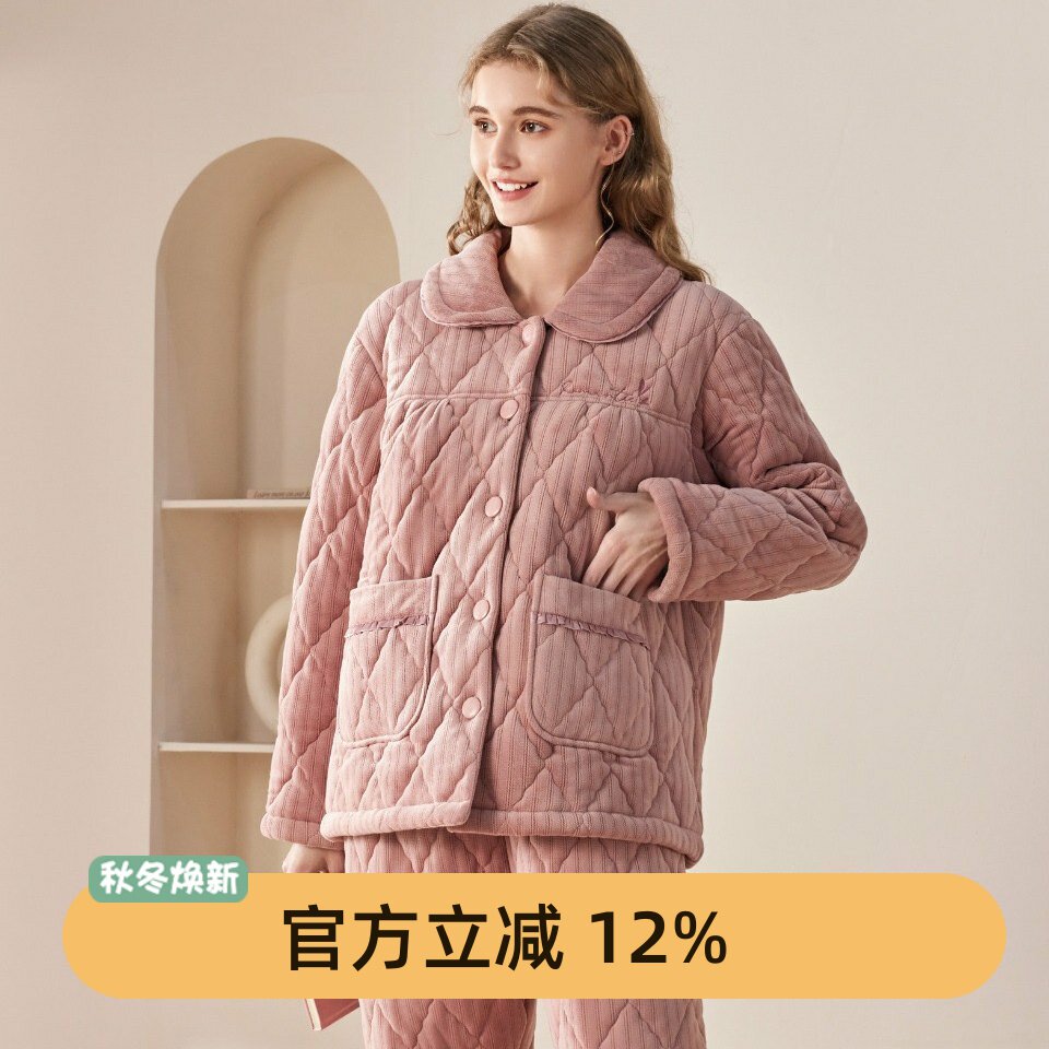 芬腾女士珊瑚绒加厚保暖睡衣套装