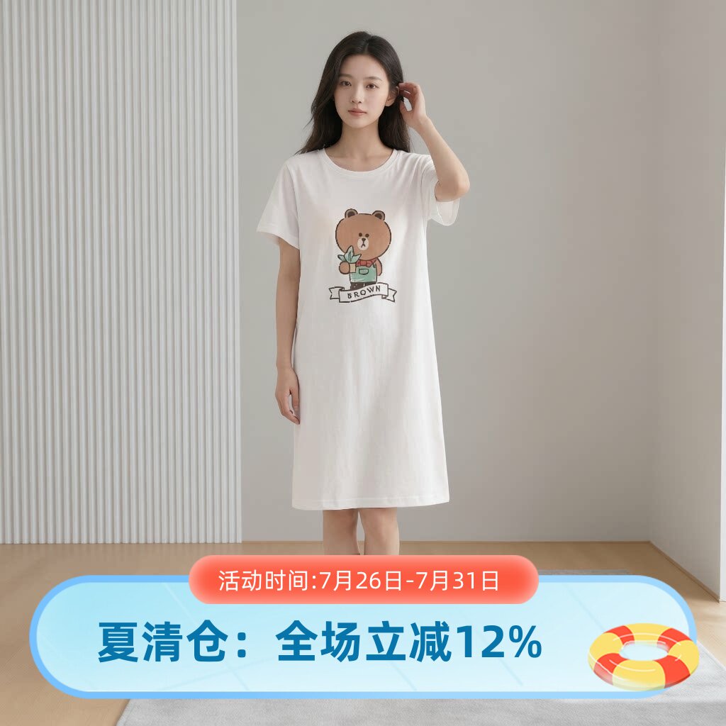 芬腾夏季针织棉带胸垫可外穿睡裙