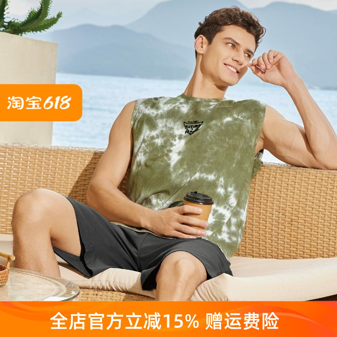 玛伦萨男士夏季凉感扎染家居服