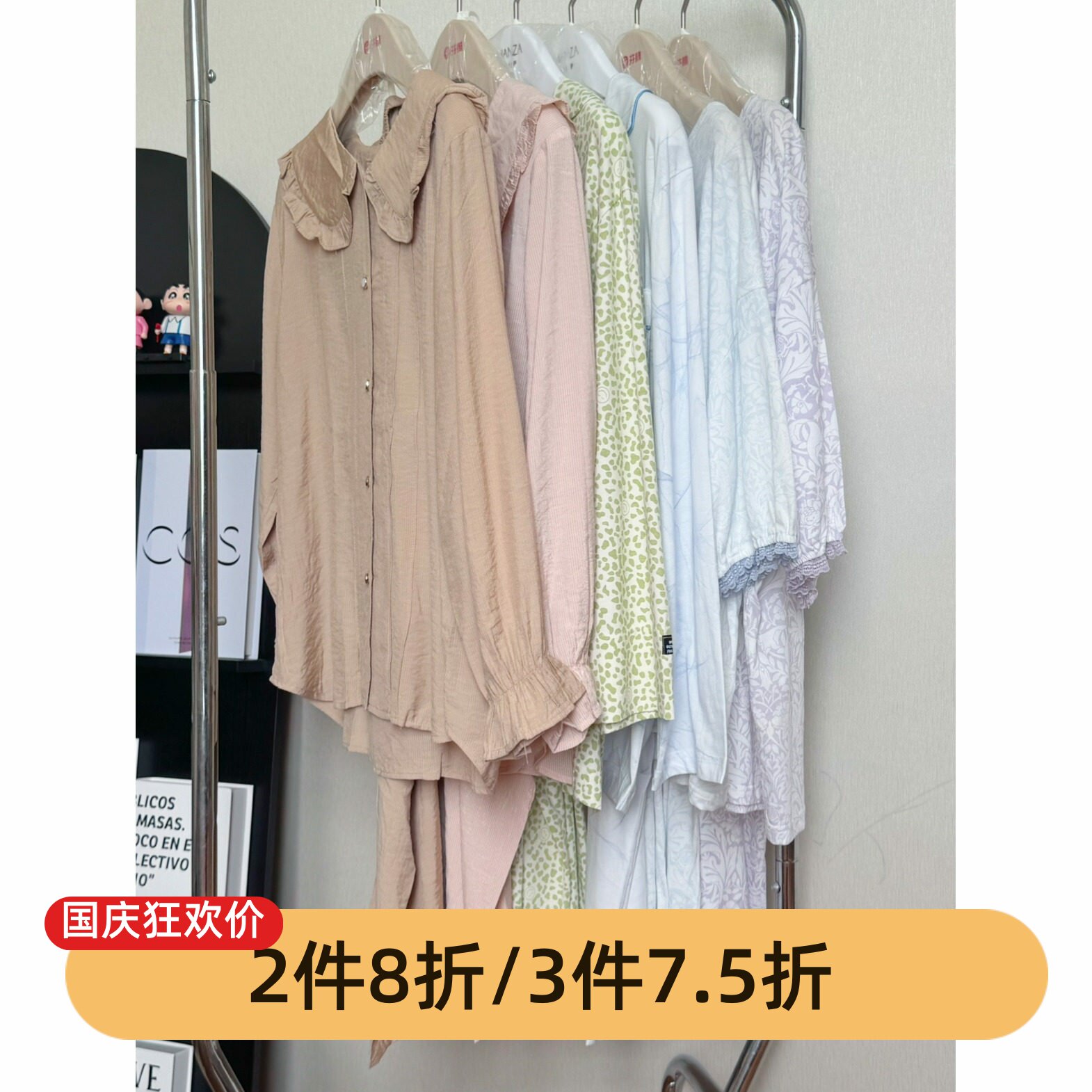 玛伦萨日系娃娃领棉麻睡衣套装