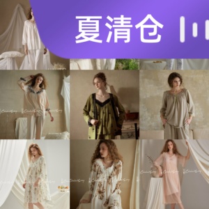 尘熙春季甜美宫廷风透气睡衣套装