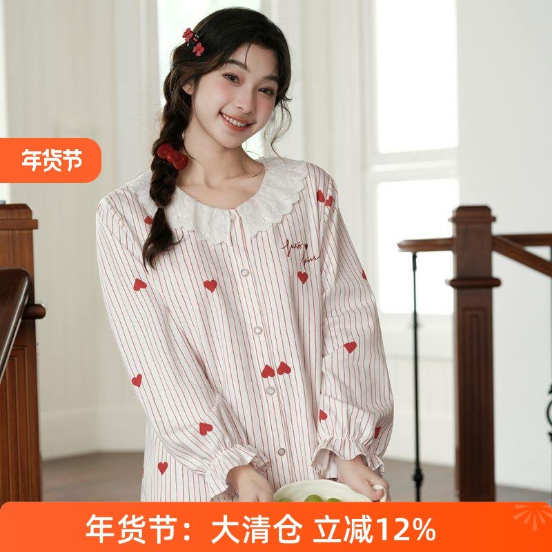 芬腾睡衣女款2025年新款春秋季纯棉长袖长裤甜美家居服套装专柜款