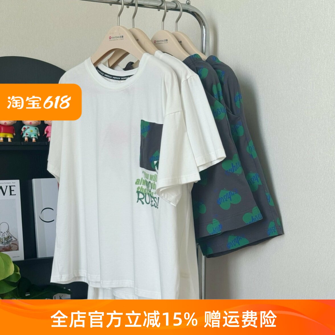 芬腾睡衣情侣2025年夏季纯棉男士短袖甜美女士家居服套装专柜款薄