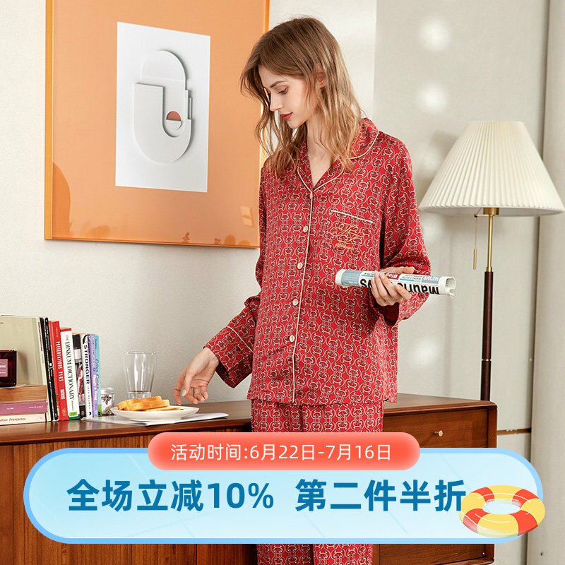 芬腾女士春夏红色衬衫领睡衣套装